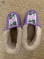 Тапочки Soft Slippers #27, Вера Е.