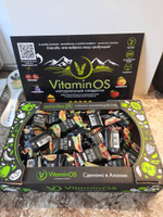 VitaminOS / Натуральная фруктово-овощная пастила, ассорти 1,5 кг #2, Ксения В.