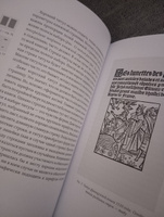 Облик книги. Избранные статьи о книжном оформлении и типографике | Чихольд Ян #4, Оксана Ц.