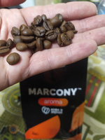 Кофе в зернах ароматизированный MARCONY AROMA со вкусом Апельсина (Маркони Арома) 200гр #8, Ксения К.