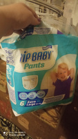 Трусики подгузники детские Vip Baby PANTS, размер XL, для малышей весом 16+ кг, 20 шт. в упаковке #1, Альбина В.