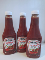 Кетчуп Heinz Острый, 800 г х 3 шт #40, Юрий