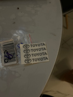 Металлические наклейки для автомобиля / Тойота #3, Денис Р.