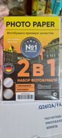 Картридж к Canon FX-10/703, CANON I-SENSYS LBP-2900 MF4018 LBP-3000 LBP2900B LBP2900 MF4320D MF4120, с краской (тонером) черный новый заправляемый, 2000 к. #21, Мария С.