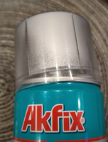 Акриловая аэрозольная краска Akfix Spray Paint, 400 мл, эффект нержавеющей стали #64, Светлана Т.