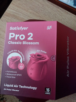 Вибратор Satisfyer Pro 2 Classic Blossom клиторальный #4, Светлана К.