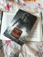 Кто смеется последним | Чейз Джеймс Хэдли - купить с доставкой по ...