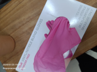 Нитриловые перчатки - Wally plastic, 100 шт., (50 пар), одноразовые, неопудренные, текстурированные - Цвет: Розовый; Размер S #40, Игорь Д.