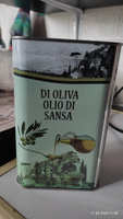 Оливковое масло для жарки 1л Италия #2, Екатерина П.
