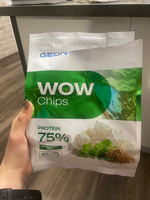 GEON Протеиновые чипсы безуглеводные WOW CHIPS Прованские травы, 75% белка, без глютена, 30гр х 3шт #27, Рубашина Е.