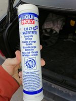 Смазка шрус Liqui Moly "LM 47 Langzeitfett + MoS2", с дисульфидом молибдена, 400 мл #26, Андрей Р.