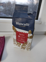 Кофе молотый 500 г, итальянский, натуральный BIANCAFFE INTENSO, средней обжарки (3 из 5), арабика и робуста, 2 упаковки по 250 грамм #3, Мурат Ж.