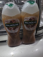 Гель - крем для душа Palmolive Шоколадная Вуаль с экстрактом какао 250 мл (2шт) #22, Андрей К.