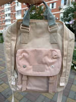 Рюкзак повседневный Macaroon Nature Pale Series Backpack Hazy X Soft Sunrise #73, труфанова т.