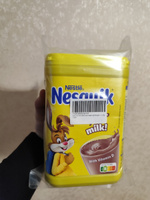 Какао-напиток быстрорастворимый Nesquik, 1 кг (Франция) #78, Мурад Е.