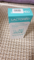 Гель для интимной гигиены Лактомед (Lactomed) Длительное чувство комфорта с молочной кислотой, 200мл #4, Евгения М.