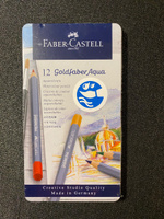 Акварельные карандаши профессиональные Faber Castell Goldfaber Aqua 12 цв. #20, Александра