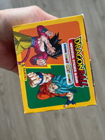 Panini / Наклейки Панини Dragon Ball ЖЕМЧУГ ДРАКОНА 2023, 50 пакетиков, 250 наклеек #4, Дмитрий У.