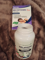 Мелатонин 3 мг для нормализации сна, успокоительное, снотворное для взрослых с витамином В6, комплекс витаминов, бады для женщин и мужчин Melatonin, 90 капсул #1, Зимина Людмила