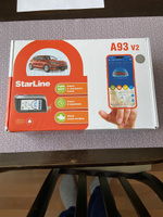 StarLine A93 V2 GSM Автосигнализация с автозапуском #34, Дмитрий Н.