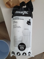 Накопитель подгузников Magic Majestic Diaper pail ICE BLUE #4, Татьяна П.