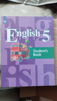 Английский язык. 5 класс. Учебник #3, Светлана П.