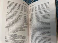 Мистические истории. Дом с привидениями | Бульвер-Литтон Эдвард Джордж, Ле Фаню Джозеф Шеридан #4, Кристина Б.