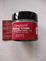 JIGOTT Крем с экстрактом граната для яркости кожи Pomegranate Shining Cream, 70 мл #16, Игорь Т.