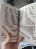 Моя жизнь в искусстве | Станиславский Константин Сергеевич #7, Иванов Д.