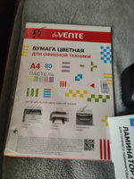 Бумага цветная для офисной оргтехники, принтера. Формат A4 50 л, 80 г/м , пастельный розовый #29, Алексей В.