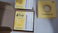 Мыло турецкое твердое Beany "Sulphur Soap" серное от прыщей - 120 гр #34, Юлия Л.