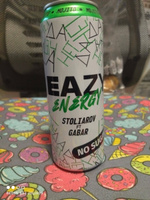 Энергетический напиток EAZY Energy вкус "Mojito", 450мл, 12шт. #1, Юлия К.