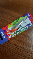 Раттлин XULIGAN, Marvie Vibe 90mm, 27гр. #3, Николай Л.