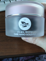 miShipy Сыворотка для лица CARE NANO GOLD F17, корейская сыворотка для лица антивозрастная с лифтинг-эффектом, с наночастицами золота и маслом вечерней примулы, корейская косметика, 30 капсул #5, Светлана М.