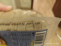Белый хлеб без глютена Pan Blanco т.м. Dr Schar, 250 г, 4 шт. #7, Константин П.