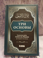 Гинеколог кабинетіндегі БДСМ бейне