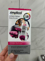 Simplicol INTENSIV All-in-1, ФУКСИЯ, краска для одежды, тканей, текстиля, джинсов (краска 150 мл, фиксатор 400 г) #69, Екатерина Г.