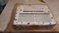 Халва подсолнечная ГОСТ / Турецкие восточные сладости / Постный продукт, 2 кг в коробке #1, В СЕРГЕЙ
