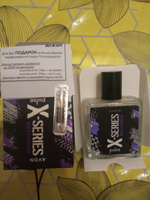 Туалетная вода X-SERIES RECHARGE 50 мл духи AVON #65, Евгений М.