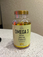 Натурлайф Омега 3 Норвежский рыбий жир 200 капсул / Naturlife Omega 3 Norvec Balik Yagi 200 Kapsul #17, Алсу С.