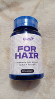 Витамины для волос Glatte, биотин капсулы для кожи и ногтей, витамины для женщин 60 шт #7, Дарья К.