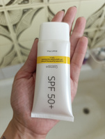 Солнцезащитный крем для лица с SPF 50 COSMEYA, 50 мл. Крем от солнца ...