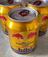 Энергетический напиток Red Bull Krating Daeng (Ред Булл), Вьетнам. 3 банки по 250 мл #1, Менгиз Ж.