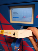 Без лишнего шума. Как оградить себя от тревожных новостей и вернуть радость жизни #4, Евгений А.