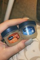 VASELINE Бальзам для губ LIP CARE с маслом какао (в баночке), 7 г #39, Екатерина