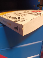 Без лишнего шума. Как оградить себя от тревожных новостей и вернуть радость жизни #3, Евгений А.