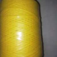 Шпагат полипропиленовый желтый 1000 текс, 500 м, 2,5 мм, 50 кгс #7, Елена Т.