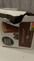 Горячий шоколад капсульный Nescafe Dolce Gusto Chococino, 8 порций, 16 шт #4, Евгения Р.
