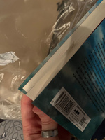 Люди Севера: История викингов. 793-1241 | Хейвуд Джон - купить с ...