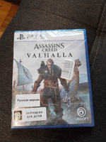 Игра Assassin's Creed: Вальгалла (Valhalla) (PlayStation 5, Русская версия) #13, Александр У.